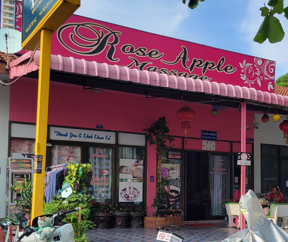 Rose Apple Massage