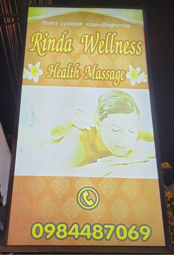 Rinda Massage