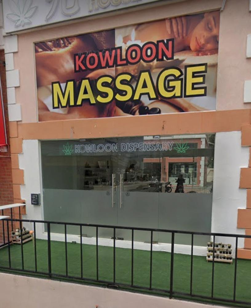 Kowloon Massage