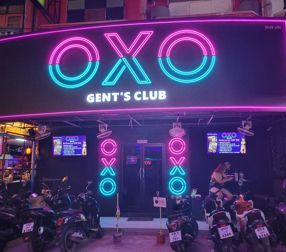 OXO Gent's Club