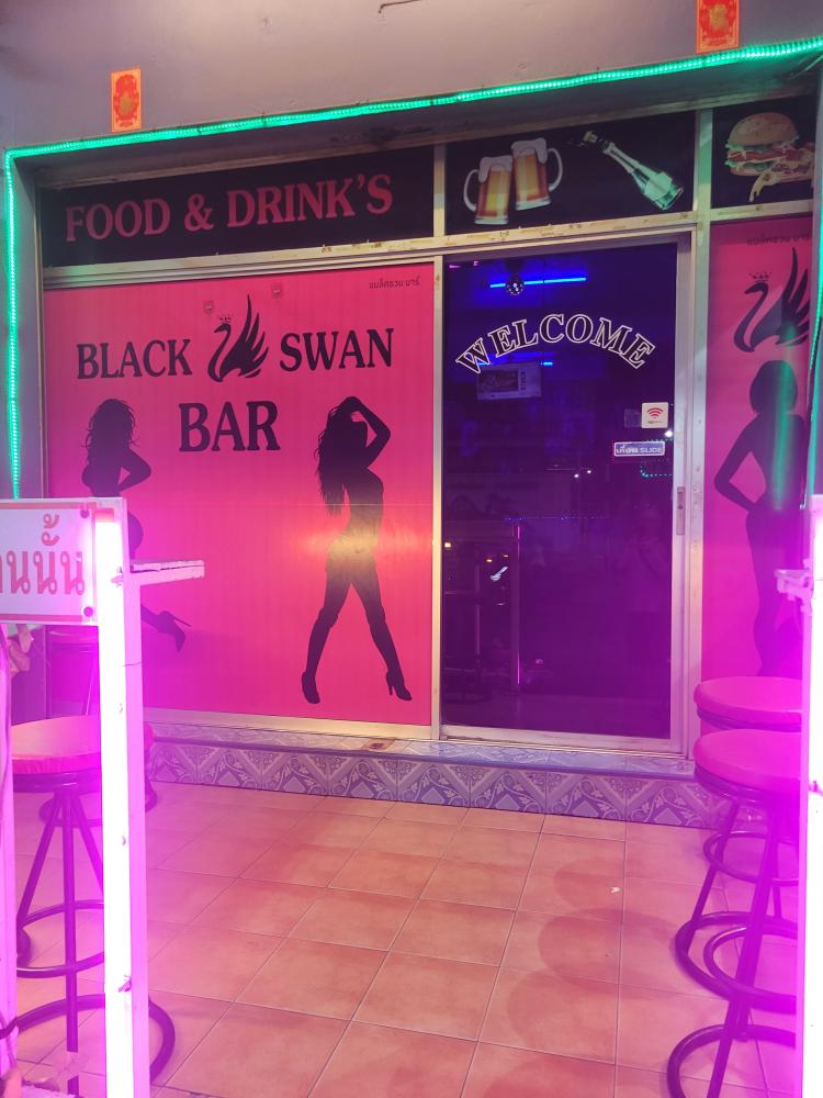 Black Swan Bar