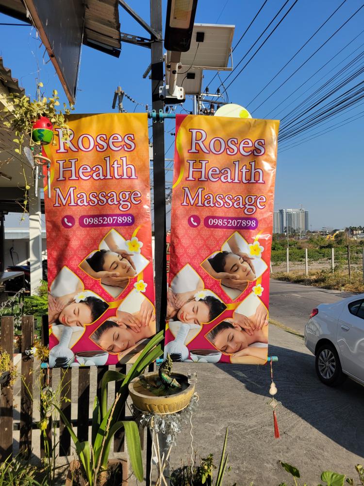 Rose Health Massage