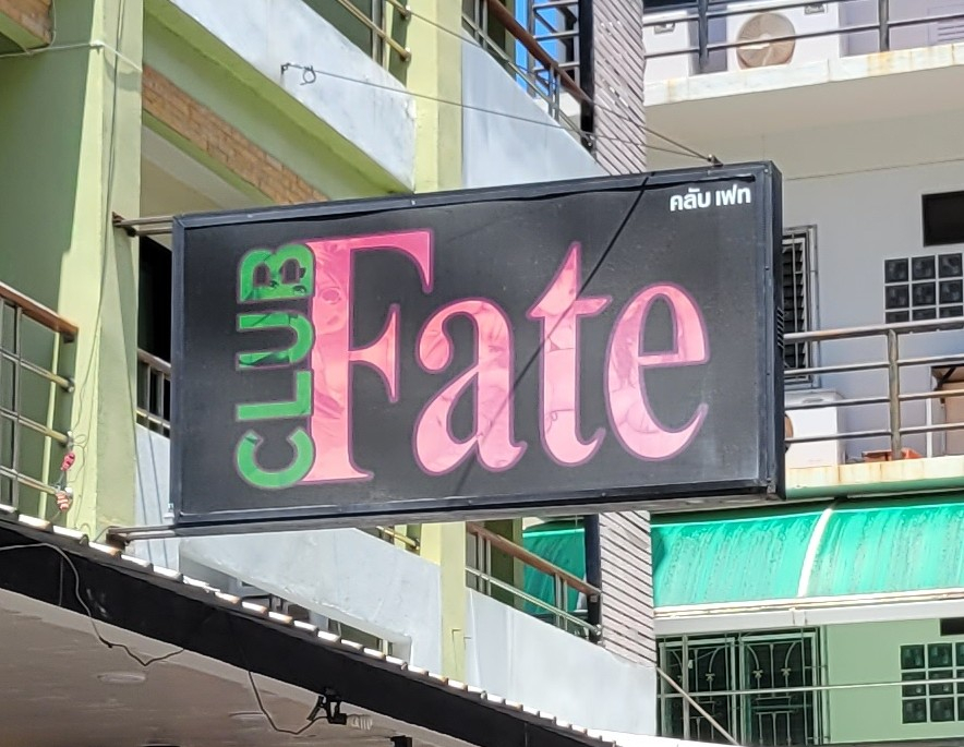 Club Fate